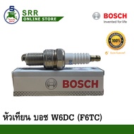 หัวเทียน BOSCH W6DC = W5DC แท้ เกลียวยาว สำหรับเครื่อง Honda GX160