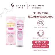 Sagami Original premium lubricating Gel 60g Japan