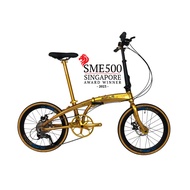 Rifle SP90 LITEPRO Edition | Aluminium Folding Bicycle | 451mm Schwalbe One Tyres | 9 Speed Shimano 