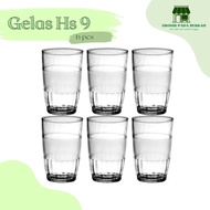 GPB - Hs 9 Coffee Cups - (6 pcs)