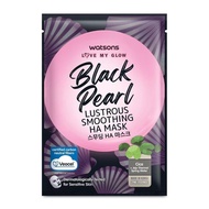 WATSONS Love My Glow Black Pearl Lustrous Smoothing HA Mask 1S -With Jeju Spring Water Biodegradable