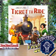 Ticket to Ride Refresh [EN] ห่อของขวัญฟรี [Boardgame บอร์ดเกม]