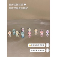 果冻气泡|RINGRING商店小众设计感炫彩耳骨钉医用钛钢耳蜗钉新款 Jelly bubbles 3GiJygeNF60224