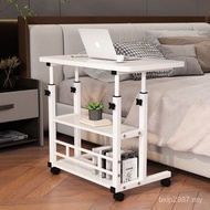 Liftable Bedroom Dormitory Simple Student Wheeled Household Bedside Small Table Study Table Computer