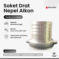 "Drat Nepel Alkon 3x3 Inci Aluminium Ingot - Soket Pompa Air & Irigasi Anti Karat