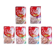 Combo 10 gói pate ciao cho mèo thức ăn cho mèo mọi lứa tuổi