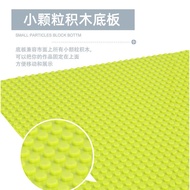 32*32 Dots (25. 5cm x 25.5cm) Block Bottom Plate Compatible With Lego Small Particles