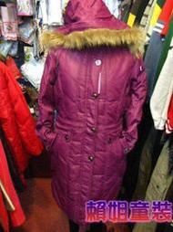 賴姐童裝-[韓國女裝]長版羽絨外套"紫色"