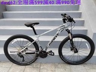 正版專場：現貨二手捷安特ATX777ATX660ATX830ATX620XTC800男女山地車公路自行車