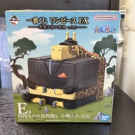 一番くじ ワンピース E賞 EX 惡魔を宿す者達 小物入れ one piece 海賊王 收納箱