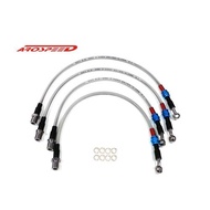 AROSPEED Steel Braided Brake Hose Proton Waja / Waja CPS