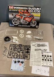 Fujimi 富士美 1/12 1986 Yoshimura Suzuki GSX-R750 電單車 模型 26 摩托車 民用 車模