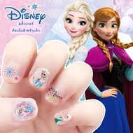 Nail Stickers Removable Safe For Children.