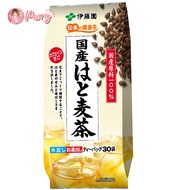 ITOEN ชาลูกเดือย 30 ซอง ใบชาชั้นดีจากประเทศญี่ปุ่น 100% ชาที่มีความหวาน และกลิ่นหอมของลูกเดือย