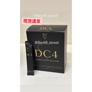 🍁ready stock🍁 DC4 现货❗15小包试服包装 DC III PREMIUM Dark Cacao 3 premium 脂肪代谢营养素 减肥可可粉 dc3 dciii
