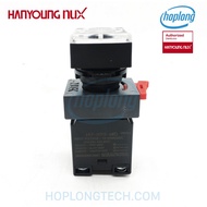 Hanyoung Siren HY-226-MD - Rectangular - 0.6W - 80dB - 22mm - 3 types of music - 12-24VDC