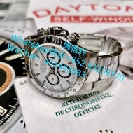 博雅軒 實體店 高價徵求新舊手錶，好壞手錶，古董手錶，勞力士Rolex，歐米茄Omega，帝陀Tudor，古董懷錶，古董陀錶等