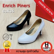 [🥇ของแท้100%🔢ไซส์ 36-41👠ส้น 3 นิ้ว] Enrich Piners รองเท้าคัทชู รองเท้านักศึกษา รองเท้าพิธีการ ผู้หญิ