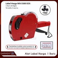 PRICE LABELER MX 5500 PRICE LABEL TOOL
