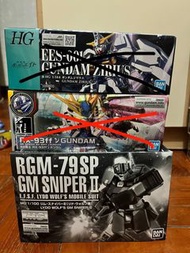 Bandai PB MG RGM-79SP Sniper II