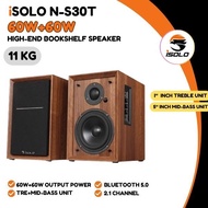iSOLO N-S30T 60W+60W HIFI BOOKSHELF SPEAKER 2.0 WIRELESS BLUETOOTH V5.0 HOME THEATER AUDIO SPEAKER