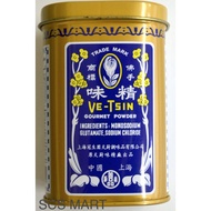 Ve-Tsin Gourmet Powder 佛手商标味精