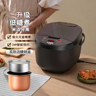 mini rice cooker rice cooker rice cooker small Peskoe/hemisphere Smart Rice Cooker Household 3L4L5L 