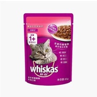 【新版】偉嘉妙鮮包85g*12包貓糧海洋魚金槍魚牛肉成幼貓罐頭零食