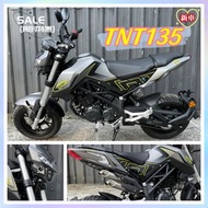 【售】新車 2022 BENELLI 貝力尼 TNT135 義式小車 TNT 可車換車 義大利浪漫