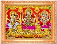 BM TRADERS Akshmi Saraswati Ganesha Beautiful Golden Zari Photo In ArtWork Golden Frame(11 x 14 Inch) OR (27.94 X 35.56 Cm) Housewarming Gifts