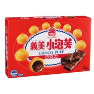 【義美】小泡芙-巧克力
