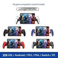 BSP D9 Tablet Controller Wireless Handle For Switch Game Bluetooth Stretching Joystick For PS3 PS4 A