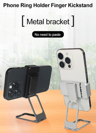 New back clip mobile phone holder metal magnetic folding lazy holder ring holder