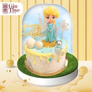 Elsa | Yellow Disney Frozen Birthday Cake [ 5 inch | 7 inch ] Chocolate | Vanilla(cake toppers rando