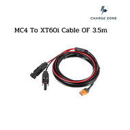EcoFlow MC4 To XT60i Cable OF 3.5m สายต่อแผงโซลาร์เซลล์