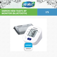 OMRON HEM-7142T1 BLOOD PRESSURE MONITOR (BLUETOOTH)