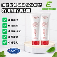 ReadyStock🔥SYUEMILY 山茶花油氨基酸洗面奶温和 Camellia Oil Amino Acid Facial Cleanser ABNER BEAUTY EE E&E THERESA