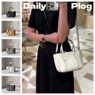 TB 001 Tory Burch Mini Perry TB Tote Bag