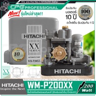 HITACHI ปั๊มน้ำ ปั๊มน้ำอัตโนมัติ (แรงดันคงที่, ถังเหลี่ยม) ขนาด 200 วัตต์ รุ่น WM-P200XX ++รับประกันมอเตอร์ 10 ปี++