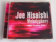 Joe Hisaishi 久石讓 Melodymphony 日版CD with LONDON SYMPHONY ORCHESTRA