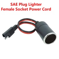 30cm 20A Pure Copper SAE Plug to Cigarette Lighter Female Socket Power Cord 12V 24V Connector Adapte