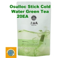 [Korea Made] Osulloc Stick Cold Water Green Tea  20EA