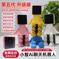 Xiaozhi ai Complete Set of Finished Intelligent Robot deepseek DouBao Voice Chat Shrimp Brother Reco