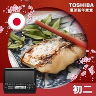 東芝 - 蒸氣烹調 東芝 ER-TD5000HK 30公升 純蒸氣烤焗水波爐 ERTD5000HK