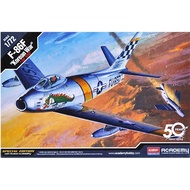 Scale Model Academy 1/72 AC12546 F-86F "KOREAN WAR"