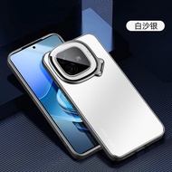 Áp dụng cho Vivo iqoo Z9 iqoo Z9 Turbo iqoo z9x vỏ điện thoại di động vỏ tấm giá đỡ mặt sau bằng kim