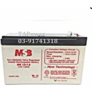 MSB 12V 7.6Ah SOLAR RECHARGEABLE BATTERY DEEP CYCLE