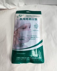 全新 醫用外科口罩3Q medical surgical mask