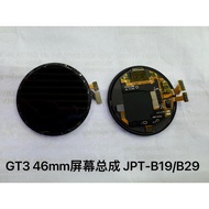 Suitable for Huawei Smart Watch GT3 46mm Screen Assembly JPT-B19 JPT-B29 LCD Screen with Frame