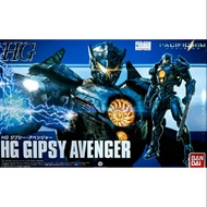 BANDAI HG 1/144 PACIFIC RIM GIPSY AVENGER